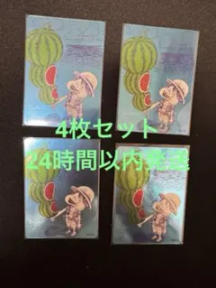 ナツコミ メタキラカード ワンピース 4枚セット 集英社 - メルカリ