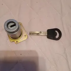 Item thumbnail for item 1bbe6105-50cf-4477-b884-6805c177293d