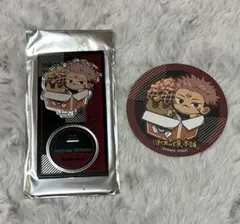 呪術廻戦　ばくだん焼　アクリルスタンド　コースター　宿儺　2点