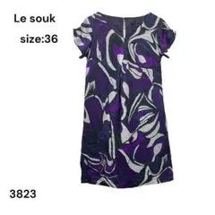 Le souk ルスーク　ワンピース　チュニック　シャツ　36 おしゃれのサムネイル