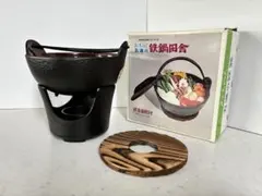 2026年最新】みちのく 五進の人気アイテム - メルカリ
