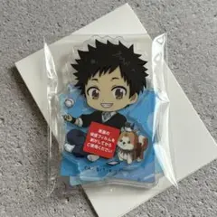 リボーン　ひこくじ　ミニアクスタ　山本