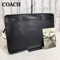 タグ付き☆COACH オールドコーチ セカンドバッグ チャーム 大きめ.
