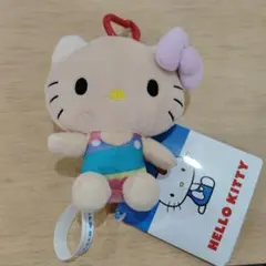 【即日発送】 ハローキティ　カラビナ付マスコット　日焼けキティ