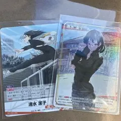 ハイキュー バボカ ユース&選抜強化合宿 清水潔子 NA N 各1枚 セットのサムネイル
