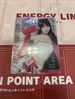 Item thumbnail for item e456bf0c-733b-47bb-a2e4-92b603d27212