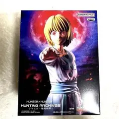 HUNTER×HUNTER クラピカ　絶対時間　フィギュア