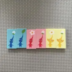 ピクミンドミノ ピクミン 6個