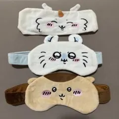 ちいかわアイマスク＆ヘアバンドのサムネイル