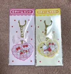 Lil ala mode✖️サンリオキャラクターズ 1番くじチャーム2個セット新品