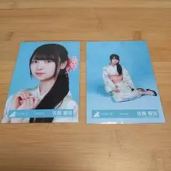 佐藤優羽 日向坂46 2026年 浴衣 生写真 4種コンプ - メルカリ