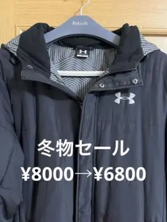 Under Armour フード付きベンチコート MD 美品✨ロングコート