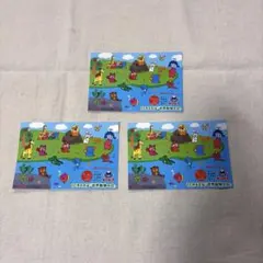 Item thumbnail for item bfbce098-8937-41e7-97ec-e4c673ed5c0f