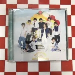 【E7945】真剣(マジ)SUNSHINE／Hey!Say!JUMP