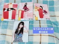 Item thumbnail for item c5d0472f-7167-43fb-8694-b896b069a570