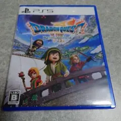 PS5版 ドラゴンクエスト7　Reimagined