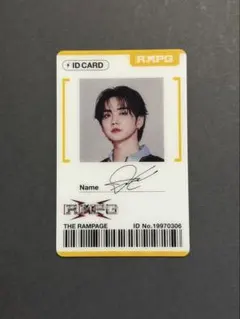 吉野北人　オリジナルIDパス