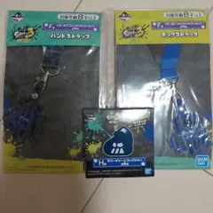スプラトゥーン3ネックストラップ2点 ラバーチャーム1点セット
