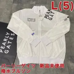 アウター メンズウェア