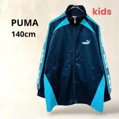 Item thumbnail for item a51a332f-e3ac-4f38-b9be-1b8625198418