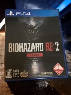 BIOHAZARD RE:2 & RE:3 Z VERSION セット