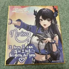 原神 リオセスリ ヌヴィレット 色紙 - メルカリ