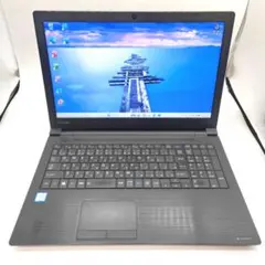 第8世代i5 美品☆ 15 東芝 8GB SSD256GB オフィス - メルカリ