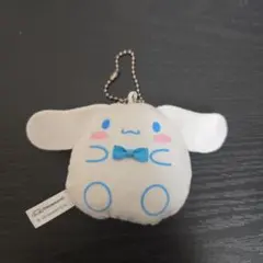 シナモロール ぬいぐるみボールチェーン まんまる ガチャ