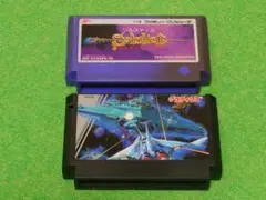 お得！ソルスティスとグラディウスの ファミコンソフト２本