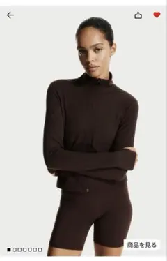 【美品】H&M フルジップジャケット SOFTMOVE™のサムネイル