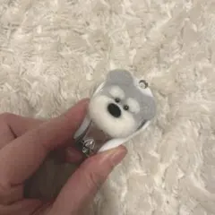 羊毛フェルト⭐︎シュナウザー ⭐︎爪切りのサムネイル