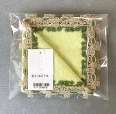 ゆり様 リクエスト 3点おまとめ商品