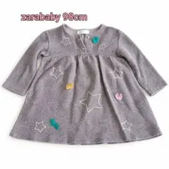 ZARA BABY 98cm ワンピース 長袖 星柄 刺繍 ブラウン 女の子