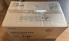 【新品】アイリスオーヤマ サーキュレーター 静音 STF-AC15TEC-Hのサムネイル