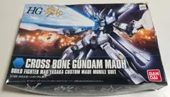 Hgbf クロスボーンガンダム魔王 ビルドガンダムMK-Ⅱ セット Hgbf クロスボーンガンダム魔王 ビルドガンダムMK-Ⅱ セット