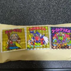 ヘッドだらけのビックリマン　３枚