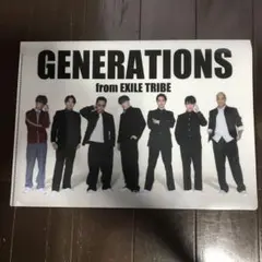 2025年最新】武田塾 generationsの人気アイテム - メルカリ