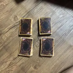 遊戯王カード 50枚以上 レアカード入り