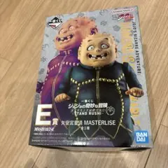 一番くじ　ジョジョの奇妙な冒険 ダイヤモンドは砕けない　E賞　矢安宮重清