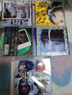 クリープハイプ CD 5枚セット 缶バッジ付き