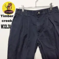 USA古着 TimberCreek チノパン　ツータックW32L30　ネイビー