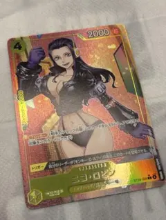 ニコ・ロビン パラレル ST29-009 ワンピースカード