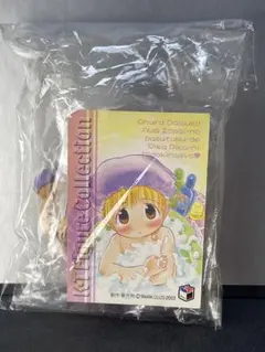 内袋未開封　リカヴィネ(5種)＆リセヴィネ(ノーマル5種)セット Yahoo!オークション -「リセヴィネ」の落札相場・落札価格