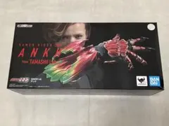 2026年最新】tamashii lab アンクの人気アイテム - メルカリ