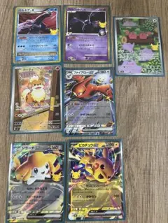 ポケモンカード まとめ売り 18枚セット
