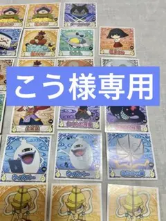 ゲームキャラクターシール