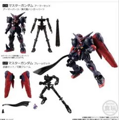 機動戦士ガンダム GフレームFA 05 マスターガンダムのサムネイル
