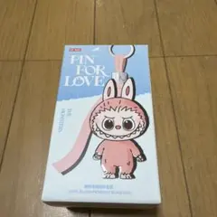 PIN FOR LOVEシリーズ ぬいぐるみペンダント“W”