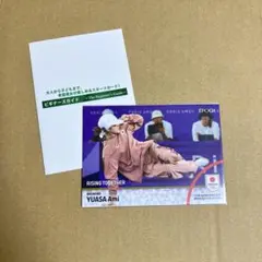 湯浅亜実 ブレイキンレギュラー 2024 パリオリンピック スポーツカード