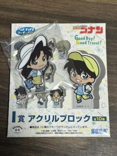 名探偵コナンセガラッキーくじ I賞アクリルブロック 毛利蘭
